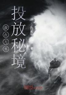 虫虫助手下载