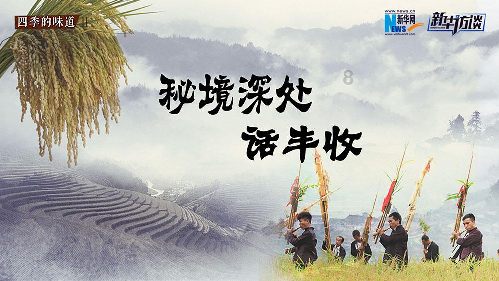 霞光：高大霞离开后刘曼丽就哭了起来，如何评价刘曼丽？游戏画面