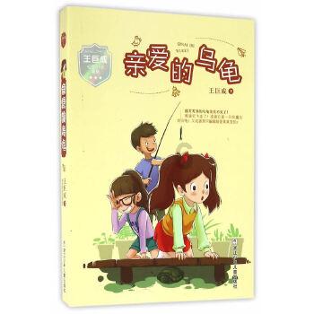 兴业:小粽子辣做法 辣椒粽子带来火辣“新”年味