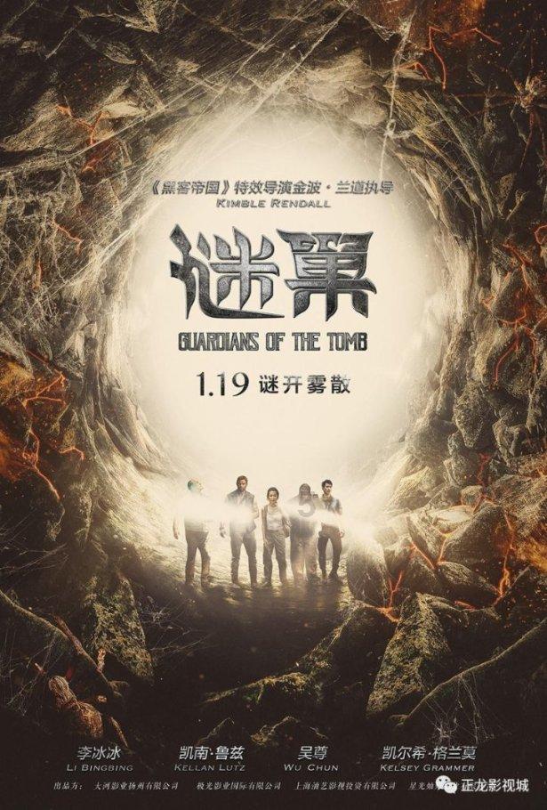 搭建群众“连心桥” 答好服务“满意卷”