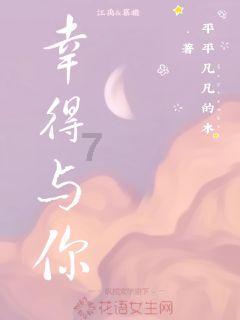 战争机器4