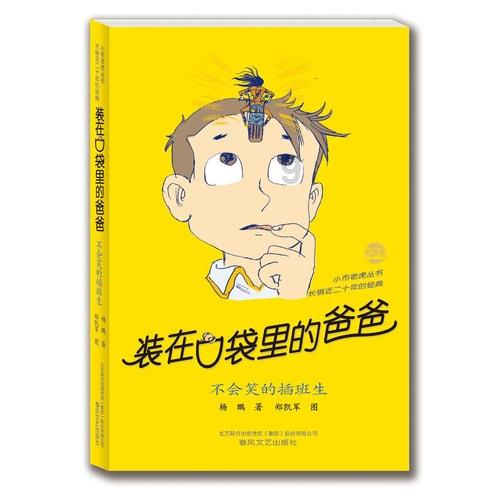 同级别的犬科动物总是输给猫科吗？