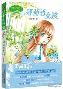积雪可达5厘米!10级大风!强冷空气开始影响浙江,部分航班取消