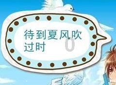 学雷锋月体会 作文 初一600字