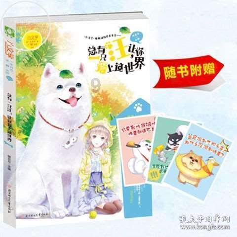 乐高都市卧底风云