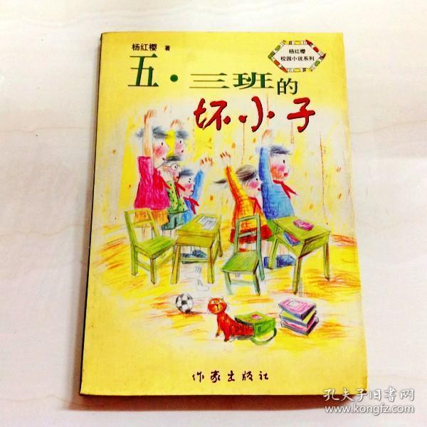 坚持守正创新 争创一流业绩