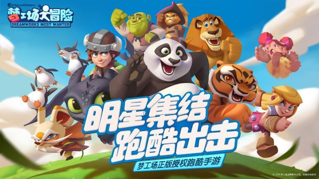 僵尸敲方块