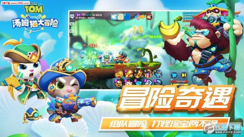 投资者维权2024新年收藏版:252只可索赔证券名单汇总