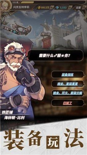 怎么样在冰箱中存放鸡蛋才是正确的方法？