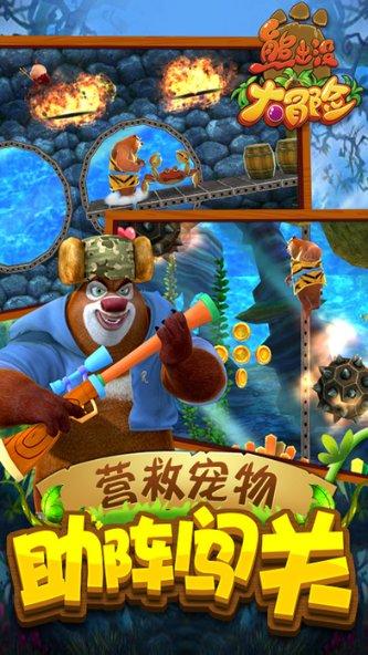 按点连线