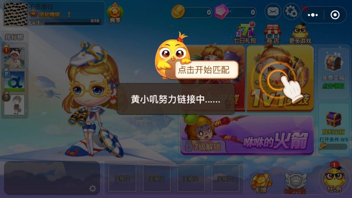 交通管制!江北大道这段路分时段封闭施工!