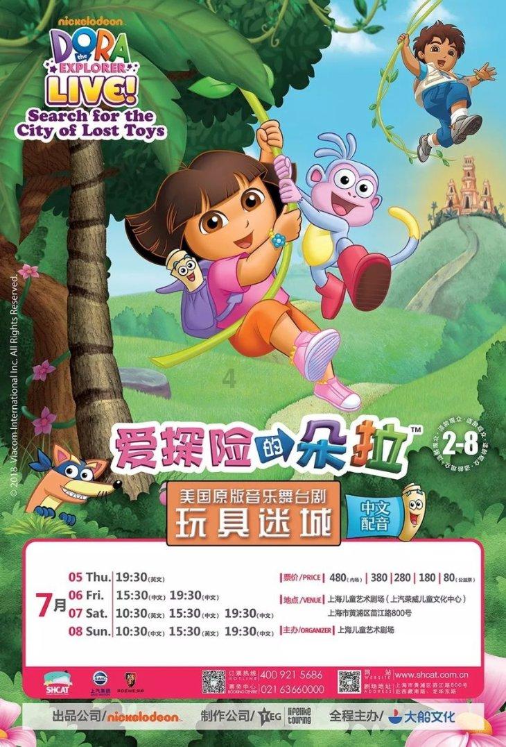 鲫鱼汤怎么熬游戏画面