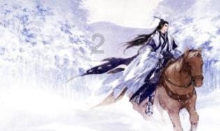 祝贺东方星书法王**同学取得湖南省书法联考已知前10名