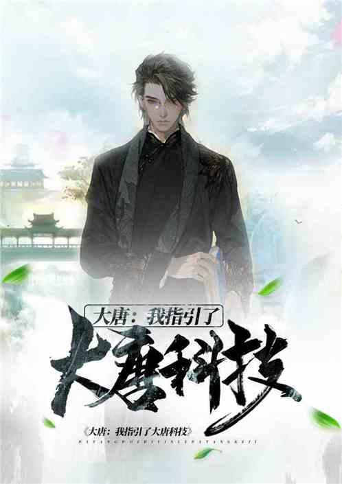 老爹烘培店中文版
