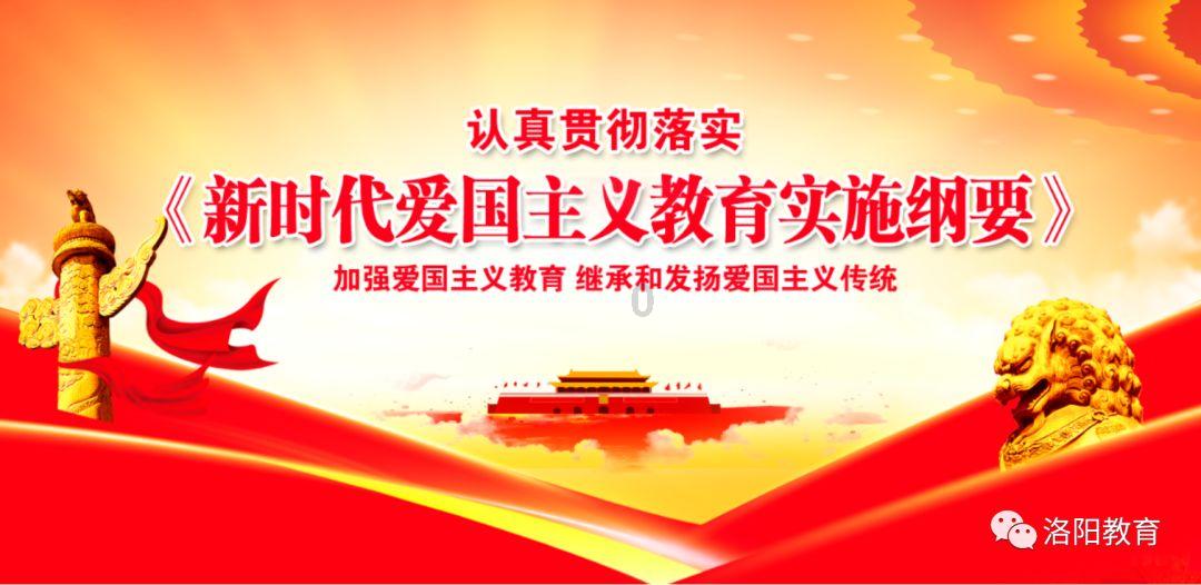 幸运数字
