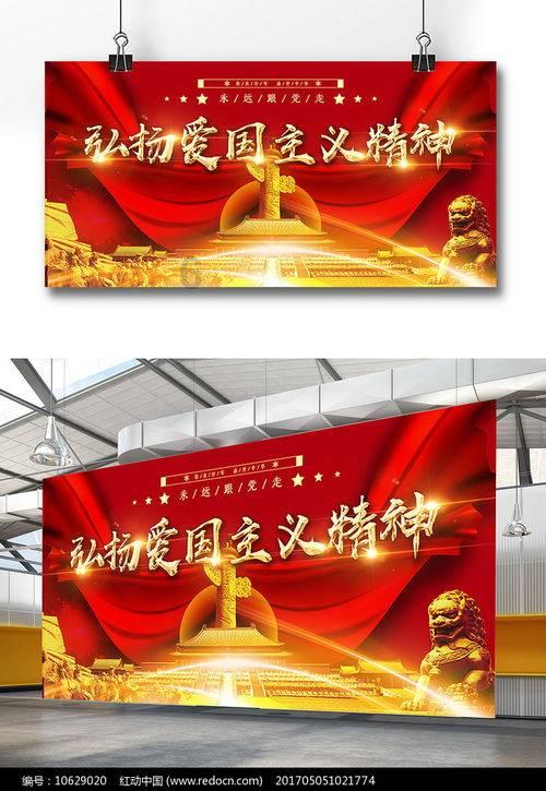 死亡净化爆发