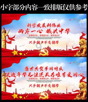 僵尸猎人赏金大赛