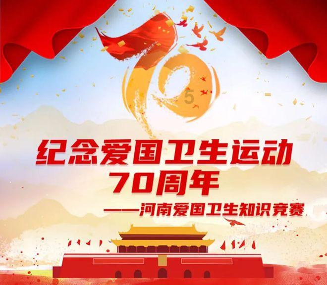 China's Merchants Trapped in Israeli-Palestinian Conflict