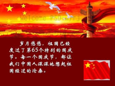 玩具店里的娃娃