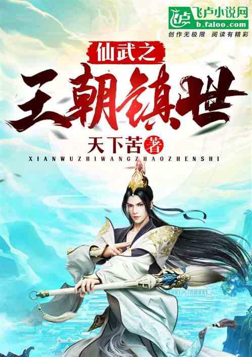 一张图：2024/01/29黄金原油外汇股指