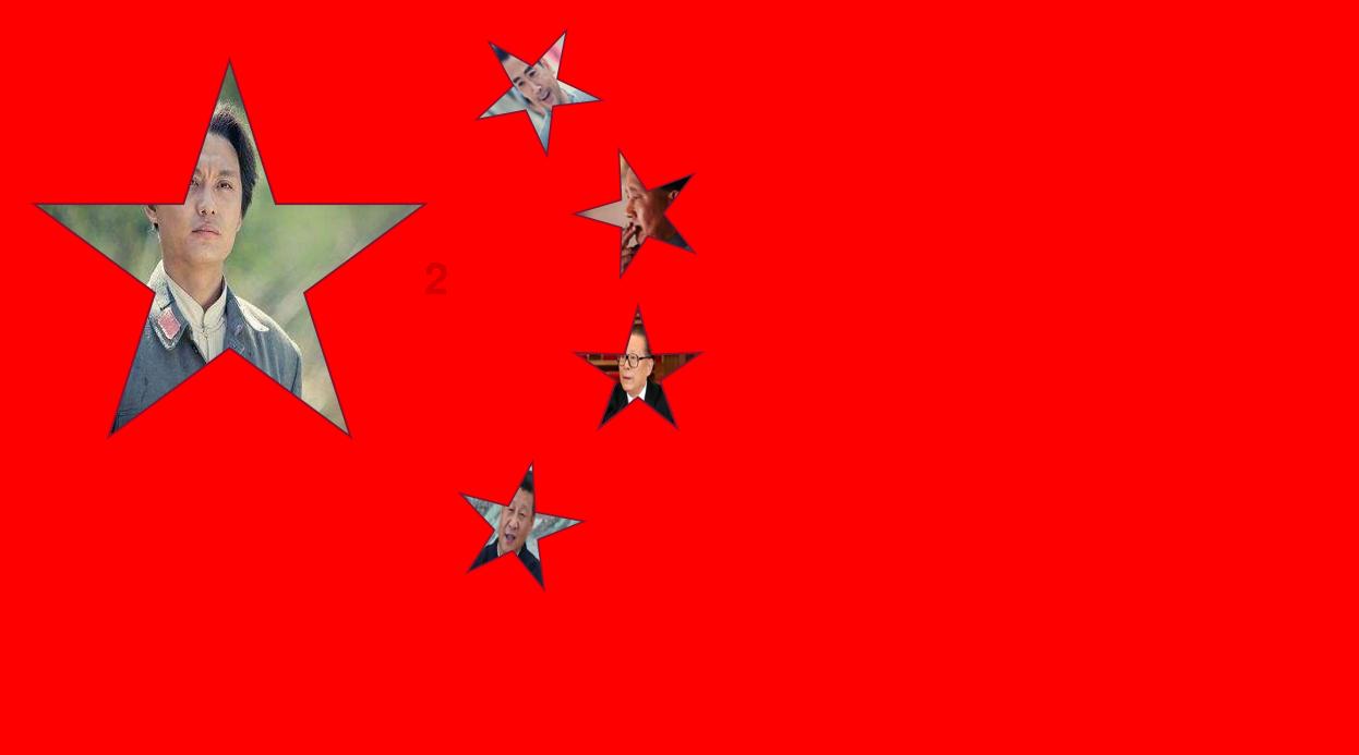 周易车牌号码测吉凶游戏画面
