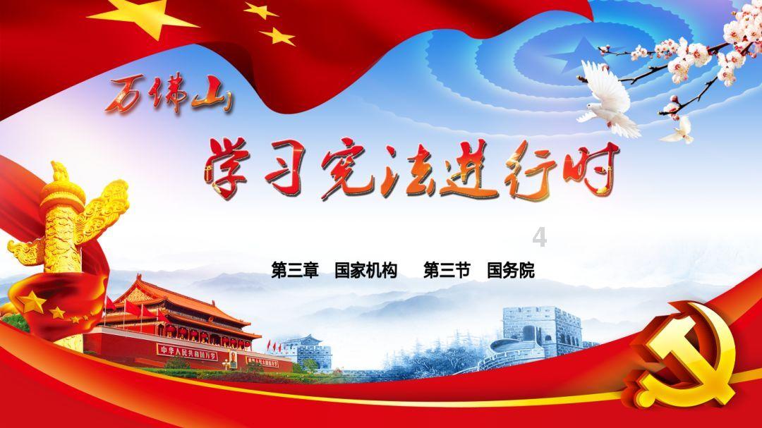 贵州落马县委书记出镜忏悔：为了钱色任性妄为！非法收受1575万