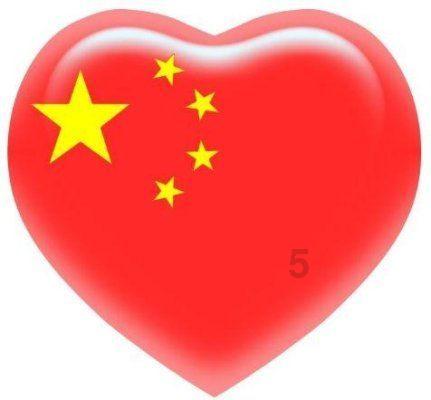 寻找答案,尽在店长什么意思?问答网