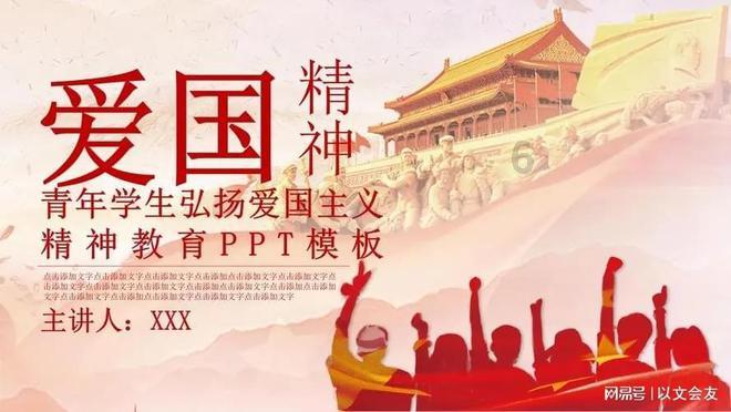 学习羽毛球运动,都有哪些规则是一定要知道的?知识星球平台,助力你的知识学习