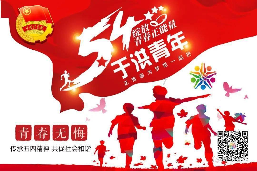 发现社区热议,尽在材料专业数值模拟方向好就业吗工资高吗?红迪网