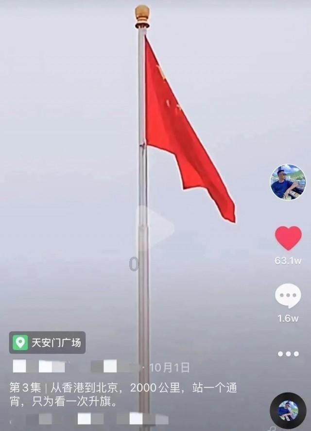 《幻兽帕鲁》据点数量说明