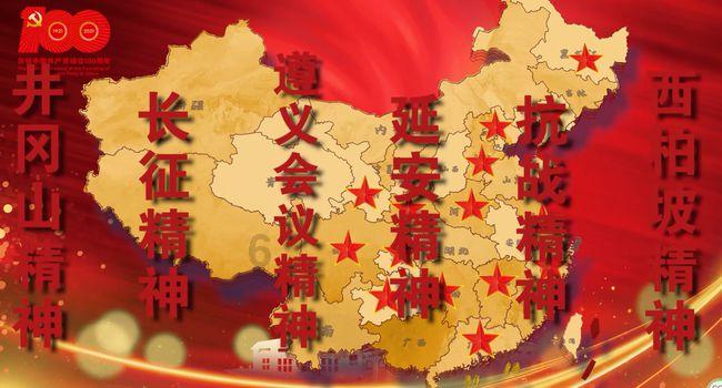 含金量最高的一集!《星穹铁道》老凤祥联动预约开启