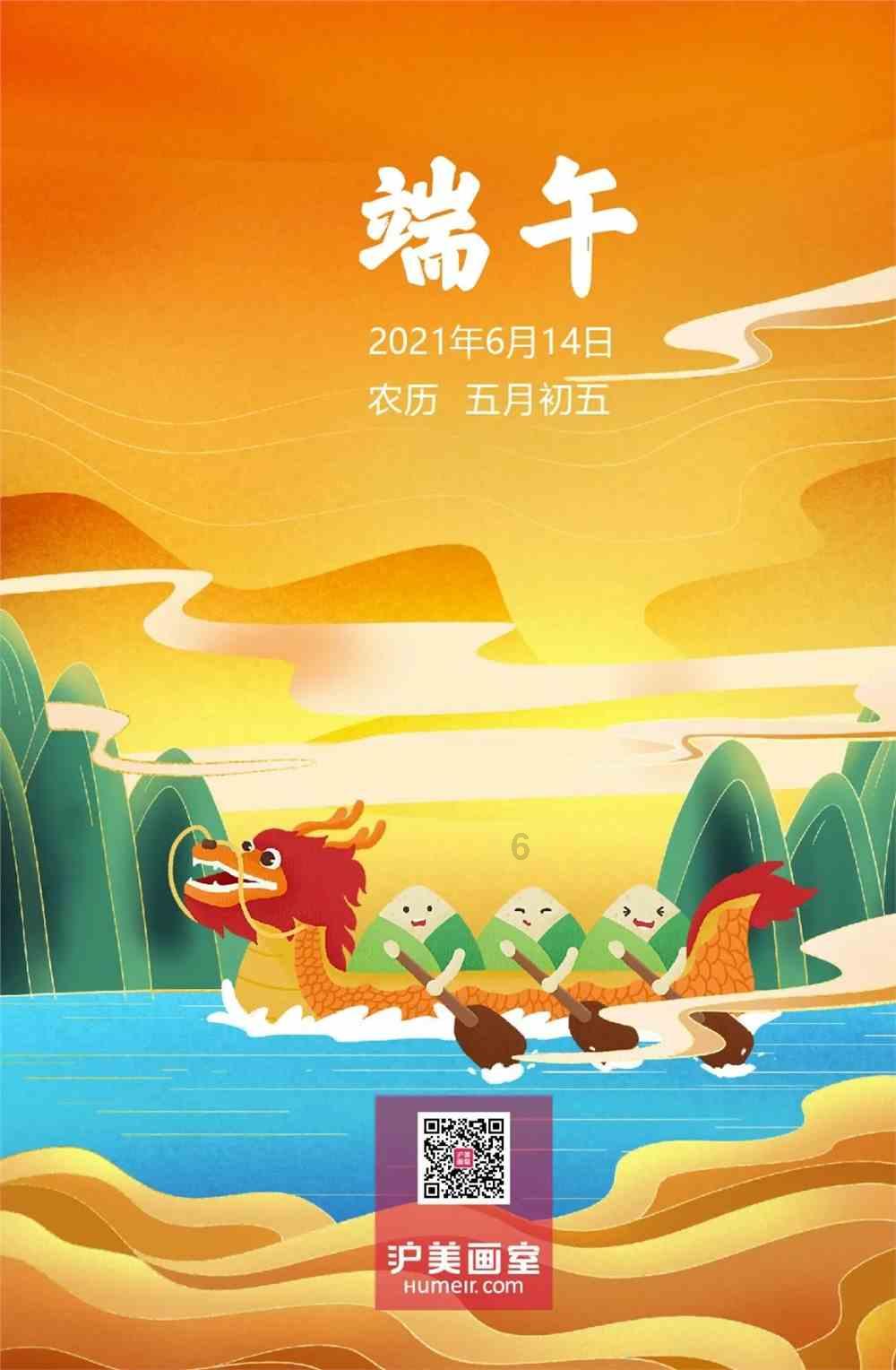 “伪日企”名创优品最近一直在道歉，为何它曾假装“日系血统”？