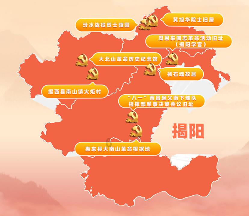 南明区小车河街道古楼社区开展“送温暖 献爱心”春节慰问活动