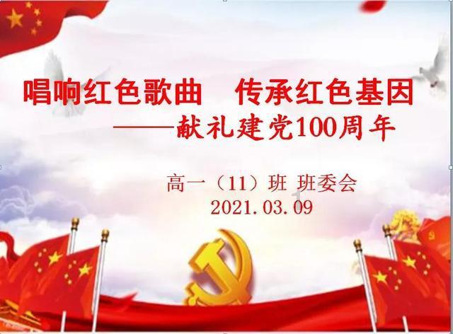 意媒:米兰欲激活齐尔克泽4000万欧解约金 计划用萨56抵1200万欧