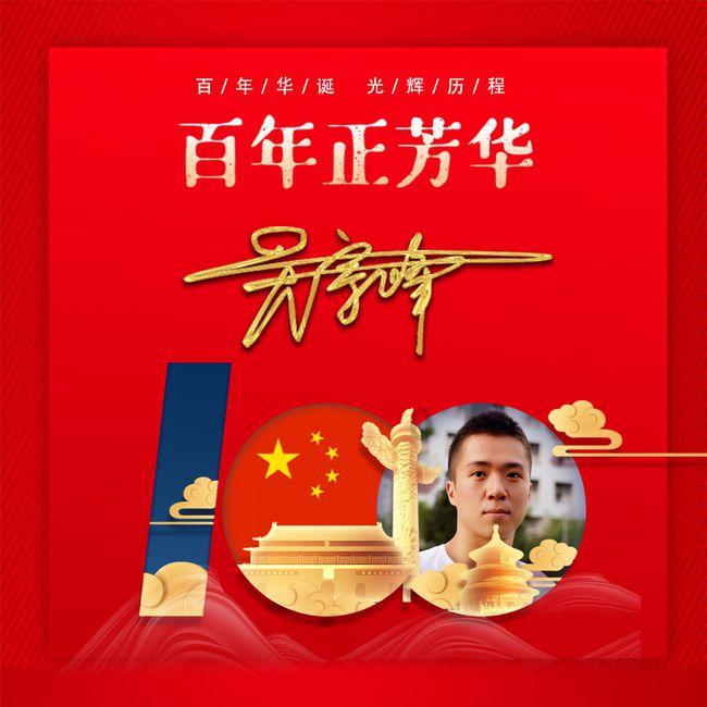 拳击俱乐部
