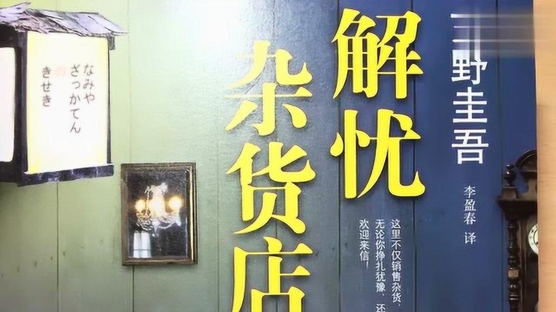 献良策谋发展！在津市政协委员共提交19件提案