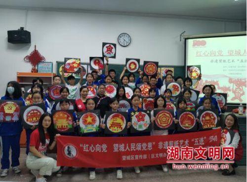 见缝插刀2