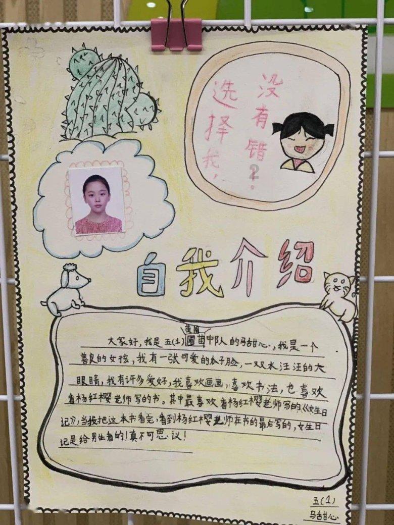 云南一男孩高考622分爸爸兴奋到原地蹦起，你还见过哪些高考查分名场面？游戏画面