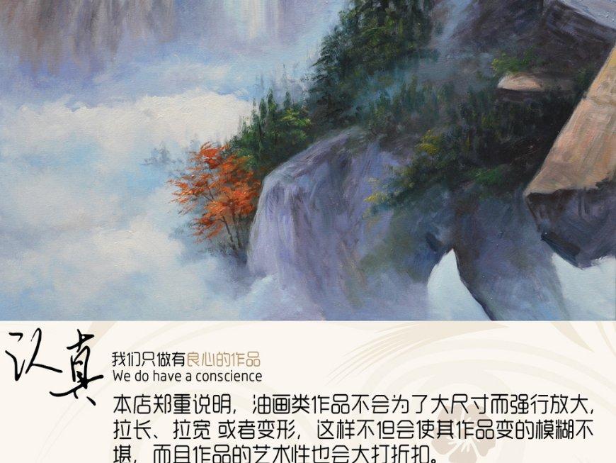 逗小猴开心系列204