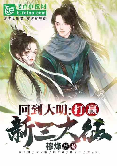 【朝医新闻】生殖医学中心开设胚胎咨询门诊