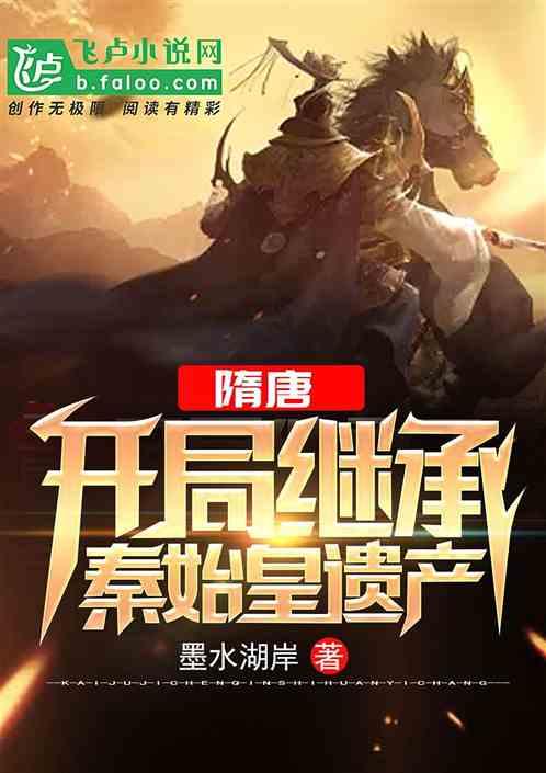 探索解方程的口诀领域的知识星球平台