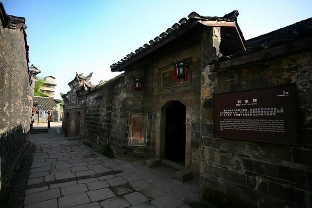 绵阳开元电力(集团)股份有限公司分红公告